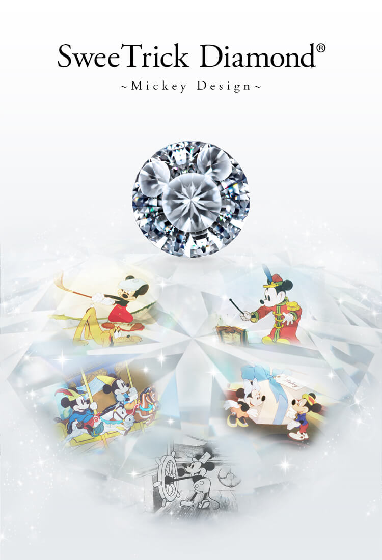 sweetrick diamond sweetrick diamond