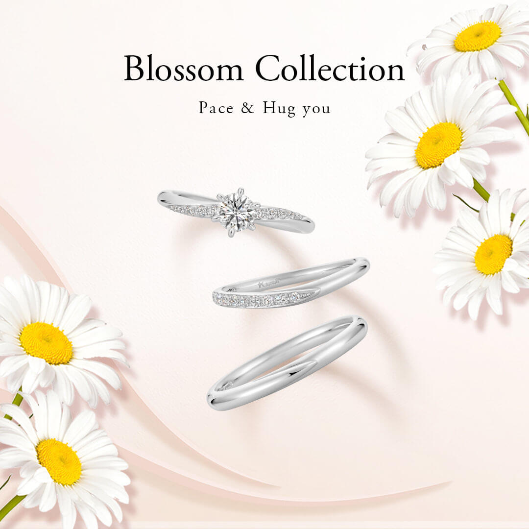 blossom collection
